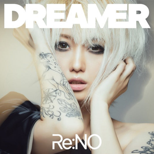 Re:No - Dreamer - Metal - CD