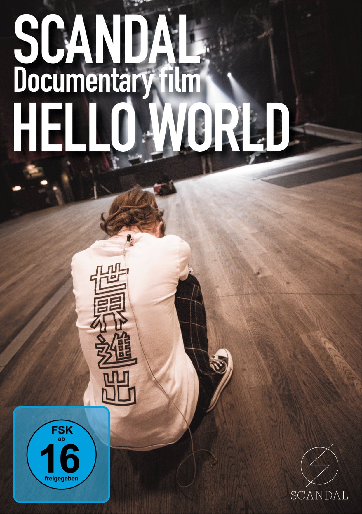 Scandal - Documentary Film - Hello World - Rock/Pop - DVD
