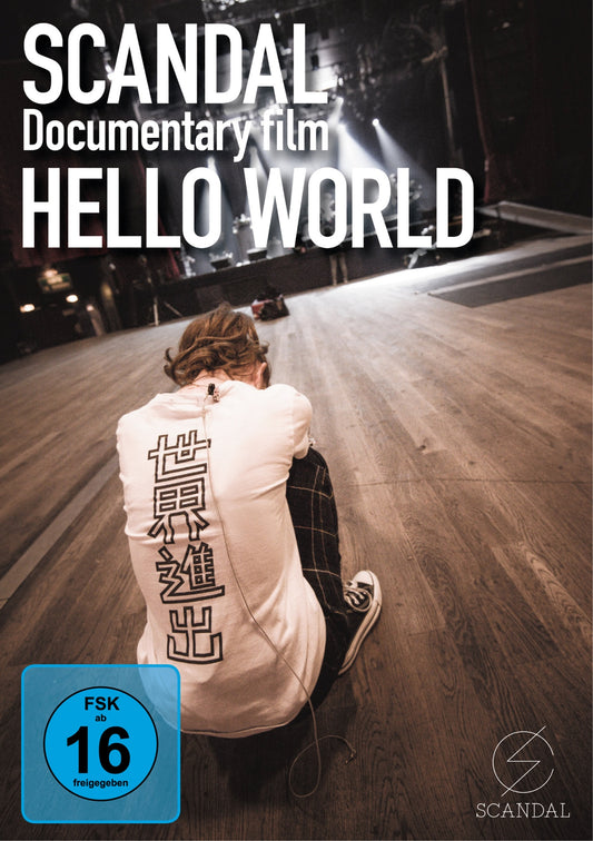 Scandal - Documentary Film - Hello World - Rock/Pop - DVD