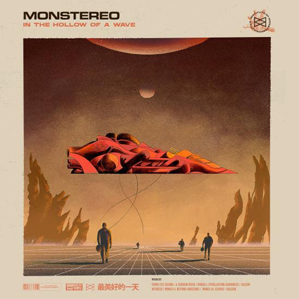 Monstereo - In The Hollow Of A Wave - Rock - LP