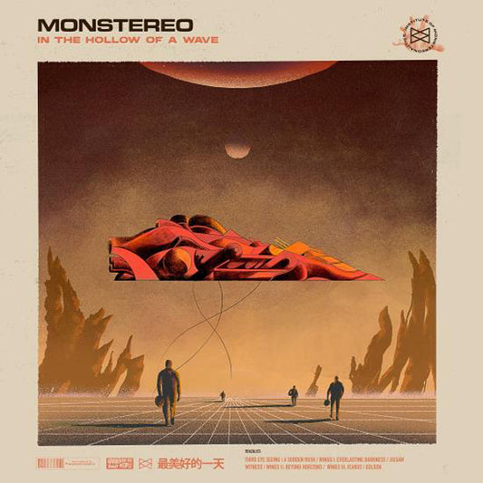 Monstereo - In The Hollow Of A Wave - Rock - LP