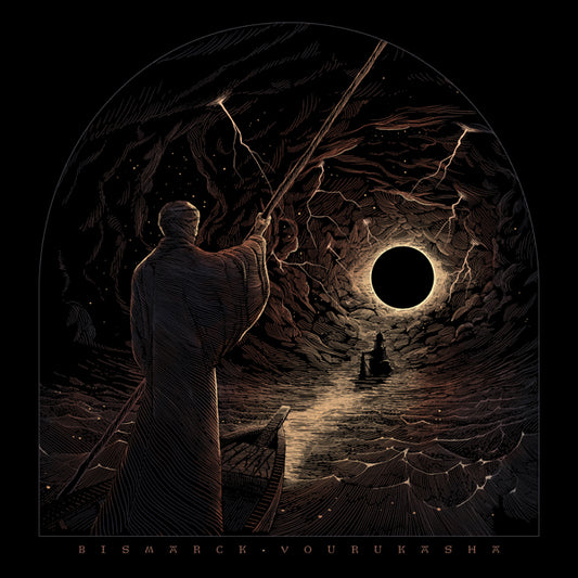 Bismarck - Vourukasha (Splatter Vinyl) - <NONE> - LP