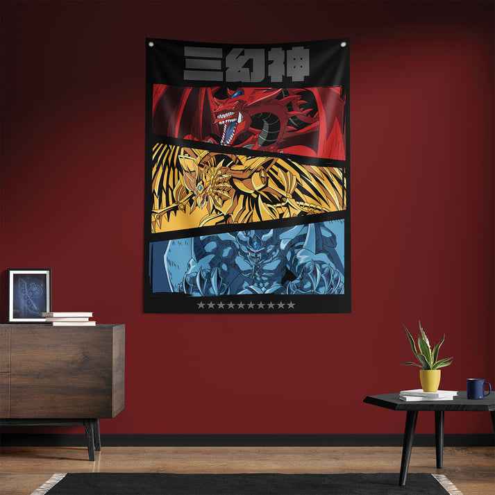Yu-Gi-Oh! Wall Banner