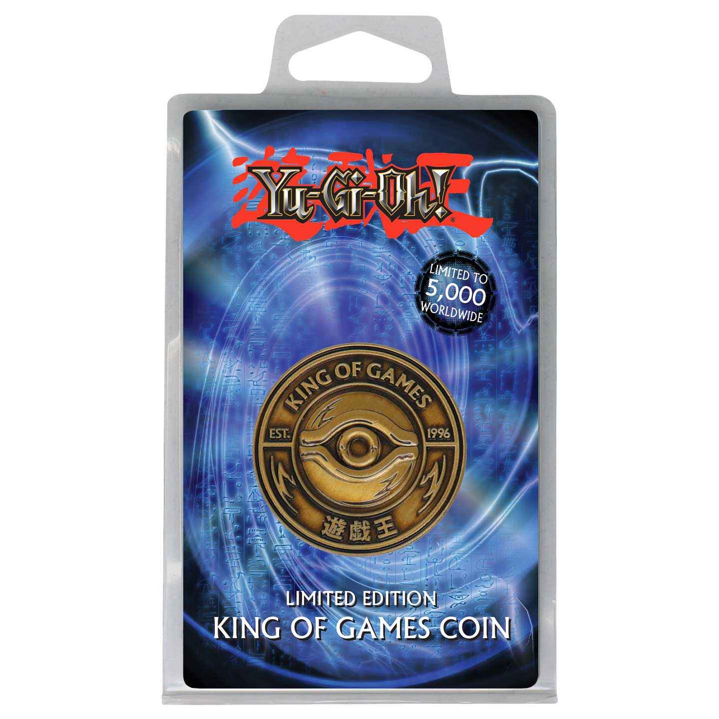YuGiOh! Limited Edition King of Games Collectible Coin