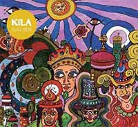 Kila - Suas Sios - Rock/Pop - CD