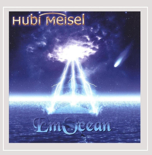 Hubi Meisel - Emocean - Prog Rock - CD