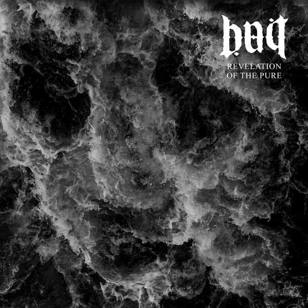 Bait - Revelation Of The Pure - Black Metal - LP