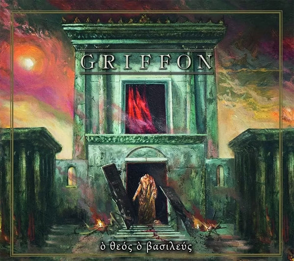 Griffon - O Theos, O Basileus - Black Metal - LP