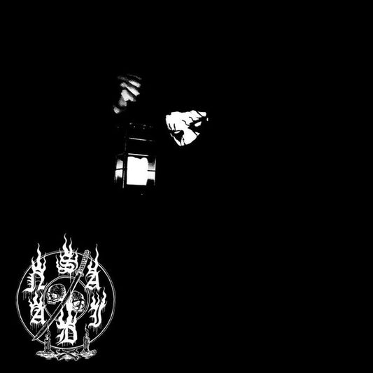 Saidan - Onryo: Vengeful Spirits In The Eastern Night (Splatter Vinyl) - Black Metal - 12