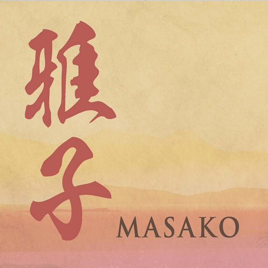 Masako - Masako - Pop - CD