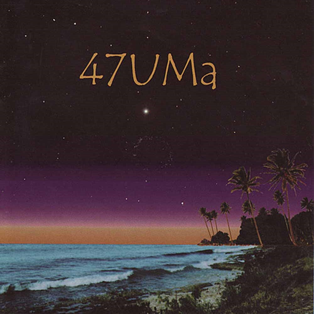47 Uma - 47 Uma - Reggae/Ska - CD