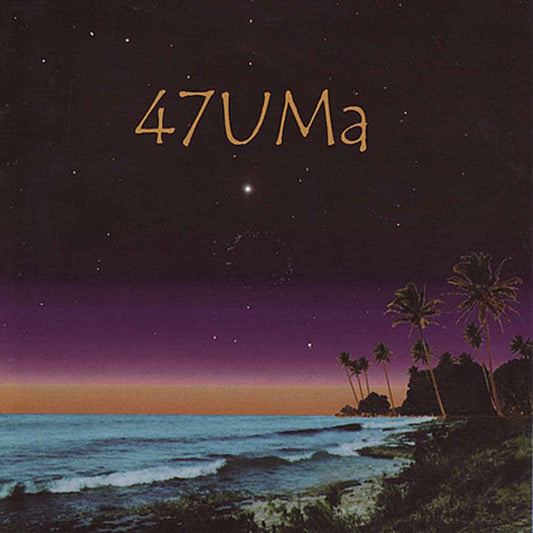47 Uma - 47 Uma - Reggae/Ska - CD