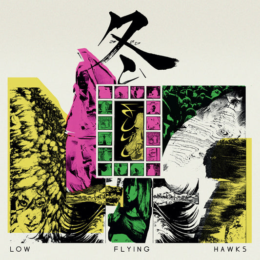 Low Flying Hawks - Fuyu - Doom Metal - CD
