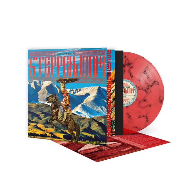 Marc Urselli'S Steppendoom - Steppendoom (Red/Black Marble Vinyl) - Doom Metal - LP