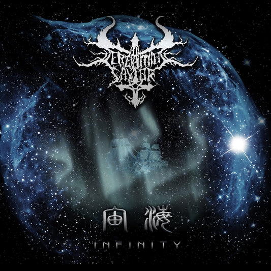 Screaming Savior - Infinity - Black Metal - CD