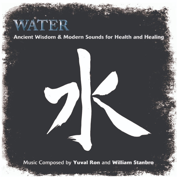Yuval Ron - Water - Rock/Pop - CD