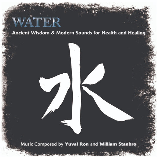 Yuval Ron - Water - Rock/Pop - CD