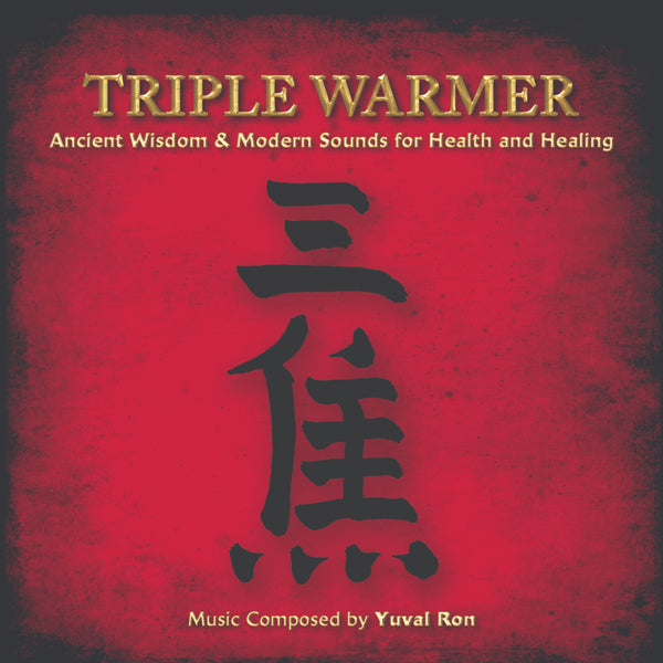 Yuval Ron - Triple Warmer - Rock/Pop - CD