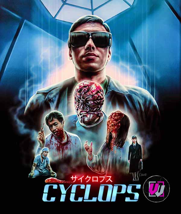 Feature Film - Cyclops [Visual Vengeance Collector'S Edition] - Rock/Pop - BLU