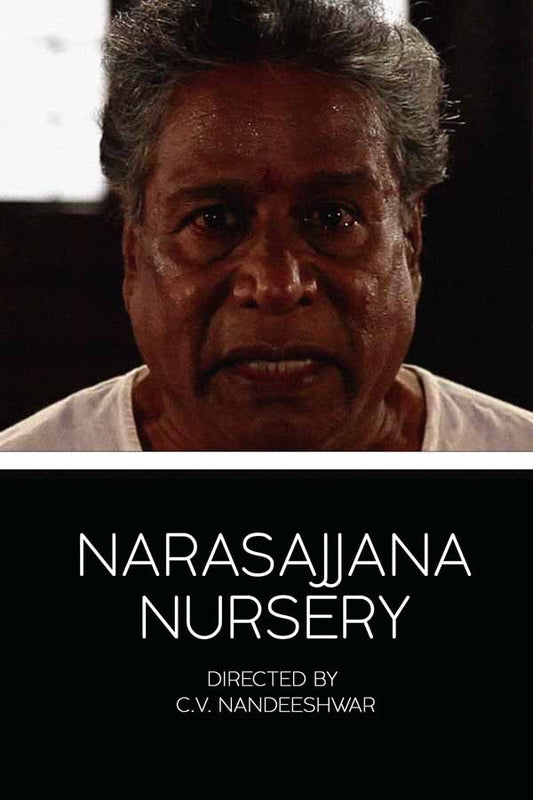 Feature Film - Narasajjana Nursery - Film/TV/Character - DVD
