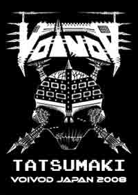 Voivod - Tatsumaki Voivod In Japan 2008 - Thrash Metal - DVD