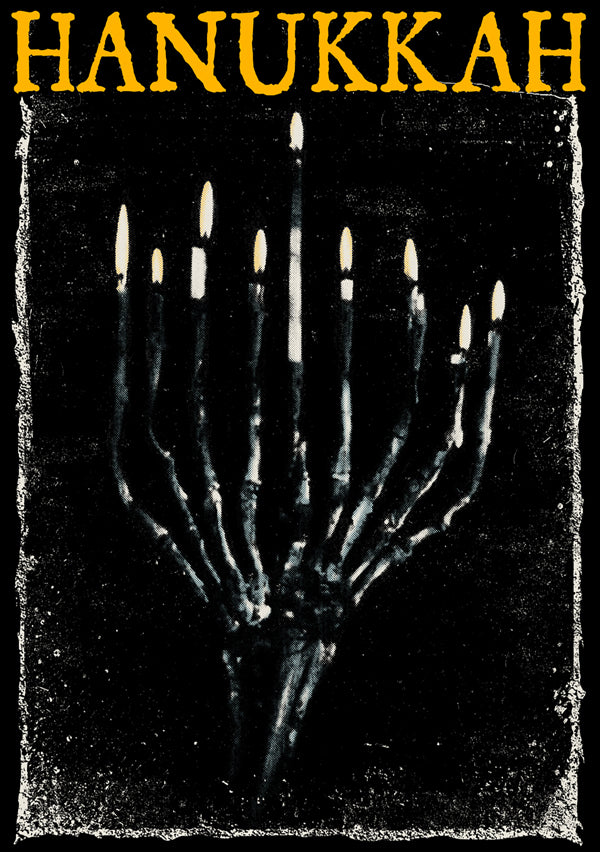 Feature Film - Hanukkah: Uncut - Film/TV/Character - DVD