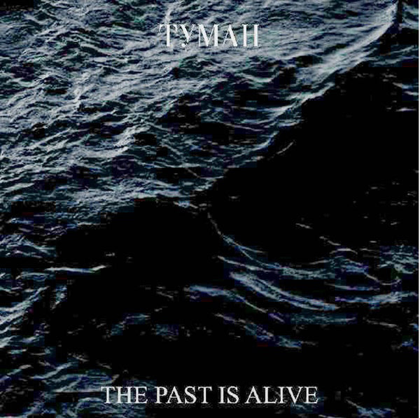 Tymah - The Past Is Alive - <NONE> - CD
