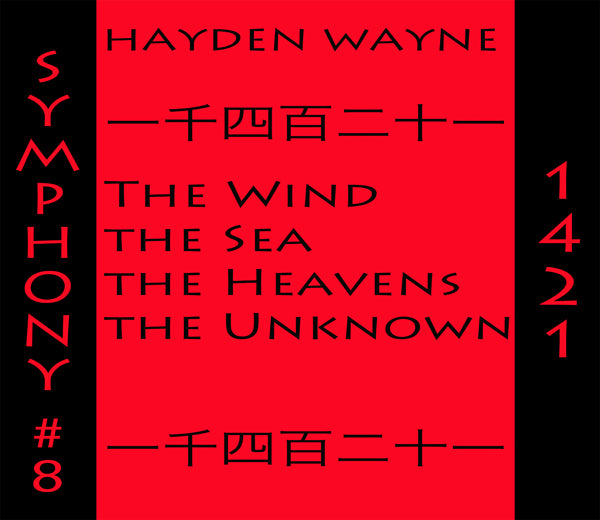 Hayden Wayne - Symphony #8-1421 - Classical - CD