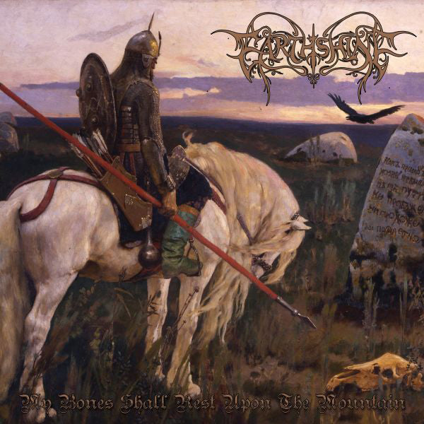 Earthshine - My Bones Shall Rest... - Doom Metal - CD