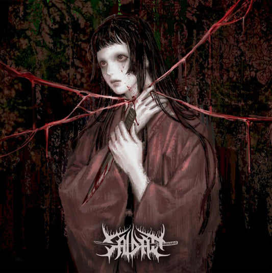 Saidan - Onryo Ii: Her Spirit Eternal - Black Metal - CDD