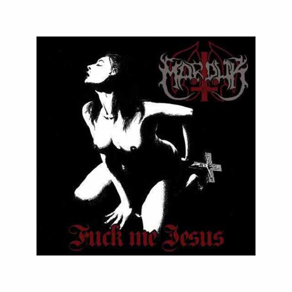 Marduk - Fuck Me Jesus (Marble Vinyl) - Black Metal - MLP
