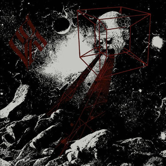 Vortex Of End - Abhorrent Fervor - Black Metal - LP