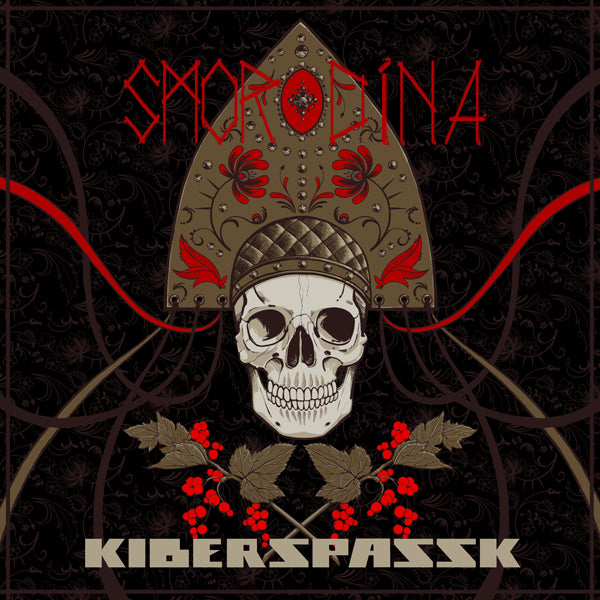 Kiberspassk - Smordina - Electronic - CD