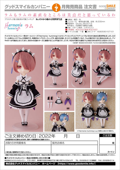 Figure Ram (Harmonia Humming Doll) - Re:Zero Starting Life in Another World Vinyl Figure
