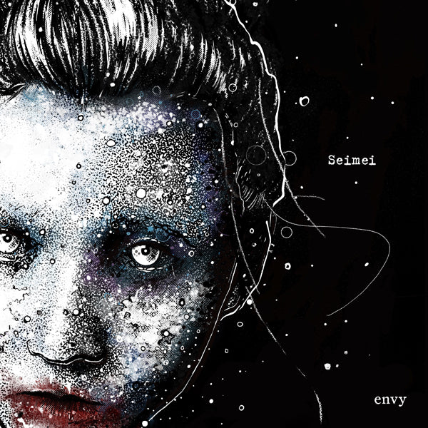 Envy - Seimei Ep - Hardcore - 10