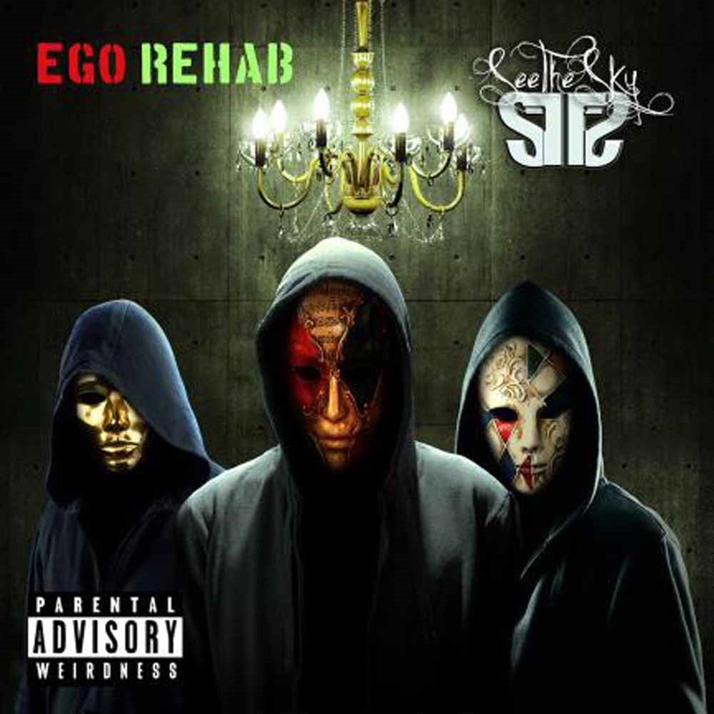 See The Sky - Ego Rehab - Death Metal - CD