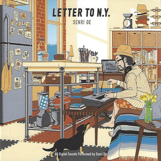Senri Oe - Letter To N.Y. - Jazz - CD