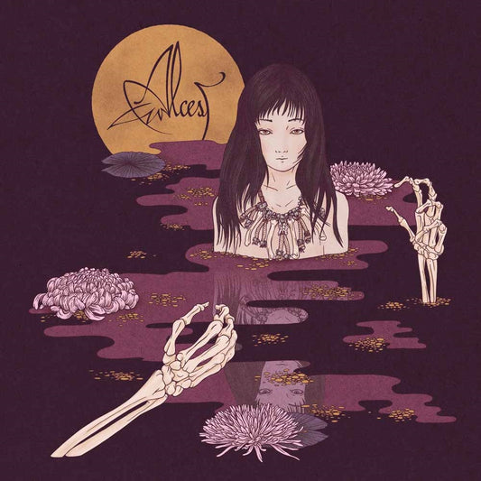 Alcest - Kodama - Black Metal - CDD