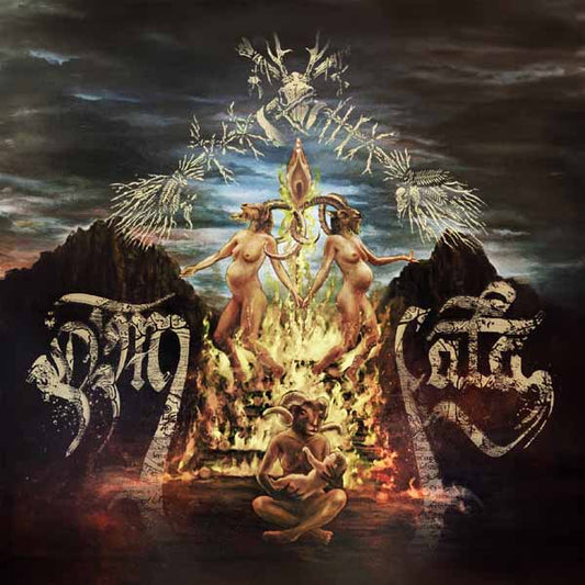 Perchta - D'Muata - Black Metal - CDD