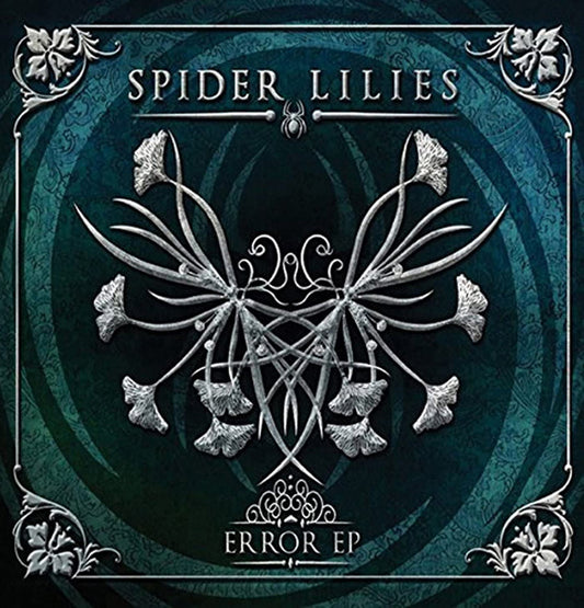 Spider Lilies - Error - Electronic - CDEP