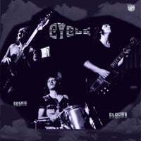 Cycle - Cosmic Clouds - Rock - DLP