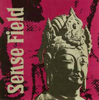 Sensefield - Sensefield - Hardcore - CD