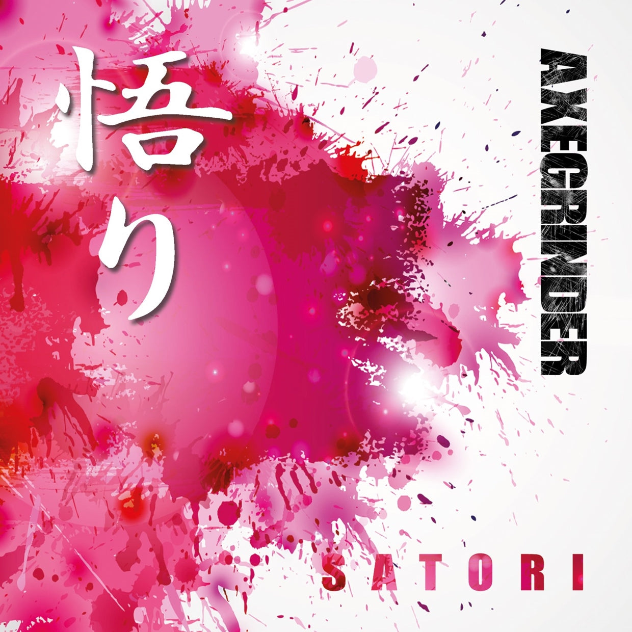 Axegrinder - Satori - Metal - LP