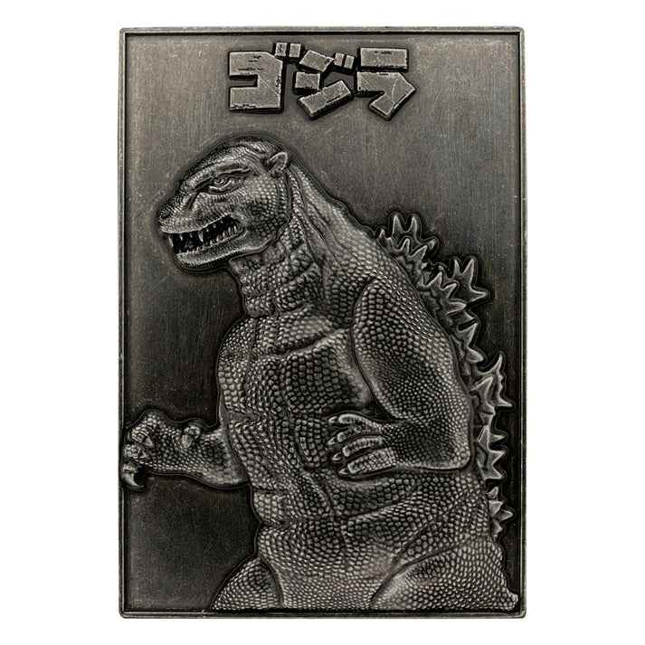 Godzilla 70th Anniversary Limited Edition Twin Ingot Set