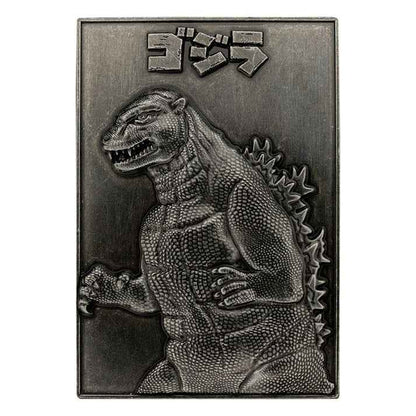 Godzilla 70th Anniversary Limited Edition Twin Ingot Set