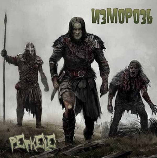Izmoroz - Perkele - Metal - CD