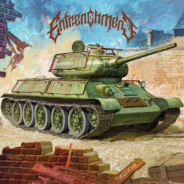 Entrenchment - The Silence After Us (N???? ??? ??????) - Metal - CD