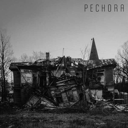 Pechora - Mjortvoe (???????) - Metal - CD