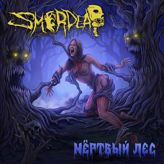 Smerdead - The Dead Forest - Metal - CD