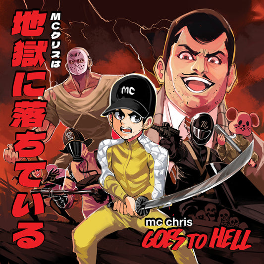 Mc Chris - Goes To Hell (2Lp) - Hip-Hop/Rap - DLP